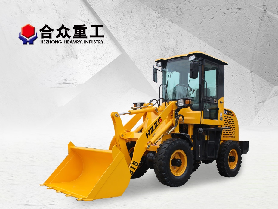 ZL915機(jī)械裝載機(jī)(小金剛)
