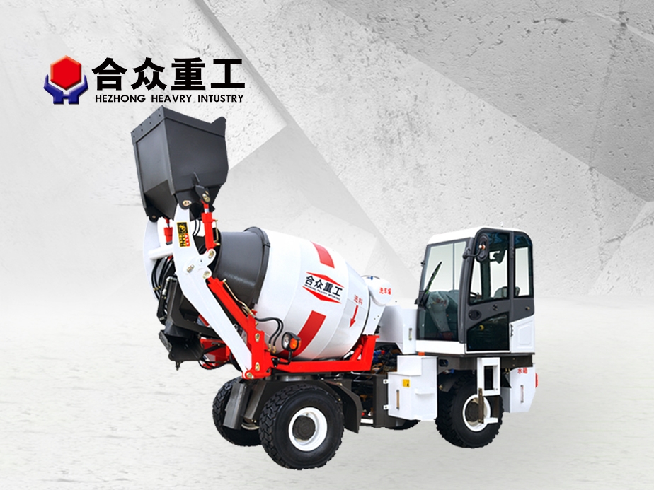 1.8m3 self-feeding mixer truck